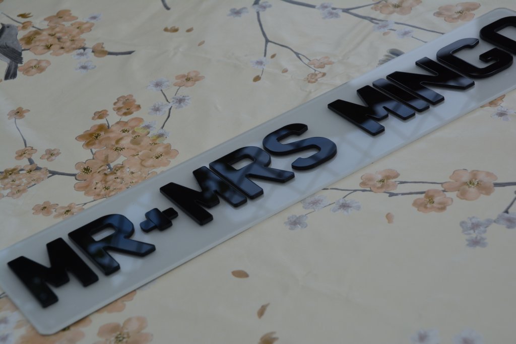 Private number plate for prom